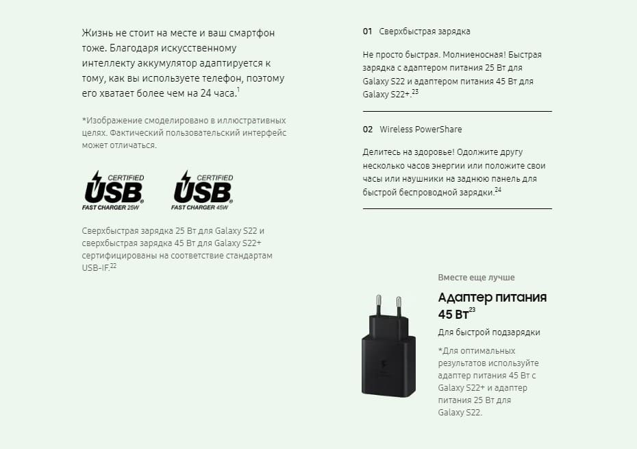 Samsung Galaxy S22 в Смоленске Samsung Galaxy S22